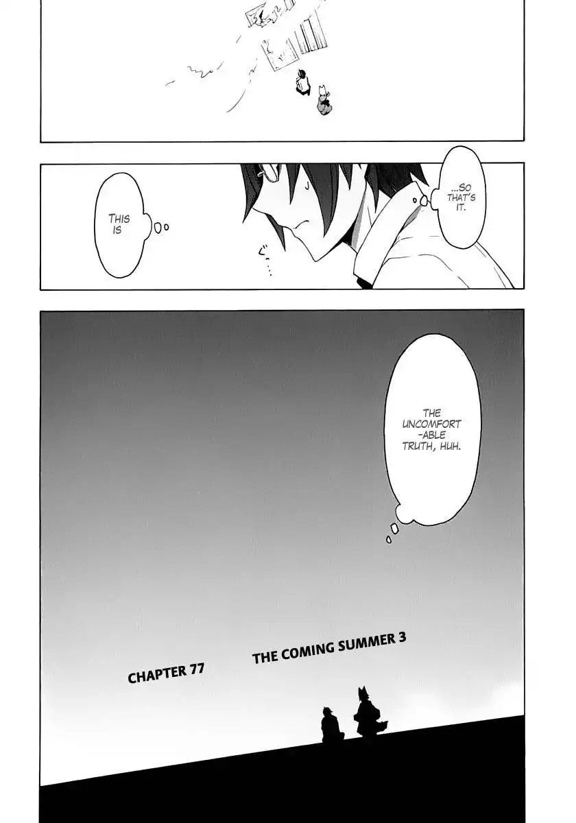 Yozakura Quartet Chapter 77 5